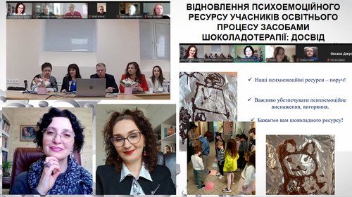 „Przywracanie zasobów psychoemocjonalnych uczestników procesu edukacyjnego z wykorzystaniem czekoladoterapii: doświadczenia z Polski i Ukrainy