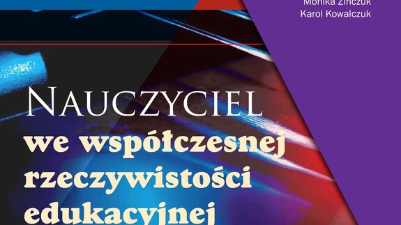 Monografie naukowe redagowane przez pracowników Zakładu Dydaktyki Ogólnej